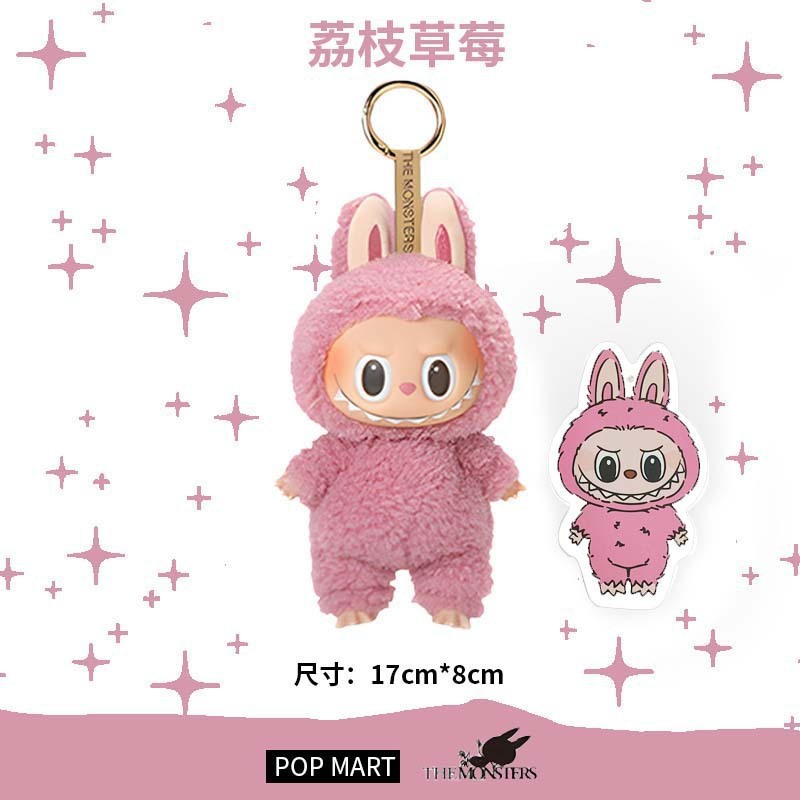 LABUBU一代拉布布毛绒公仔衣服搪胶玩偶马卡龙盲盒挂件手办礼卡通|undefined