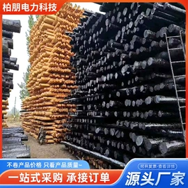 钢绞线;交通安全标识;绝缘套管