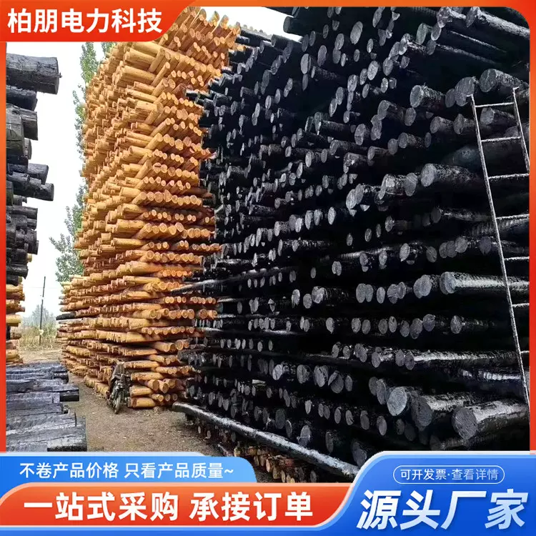 光缆用电信防腐油木杆黑油油炸杆7米各种型号油加工防腐处理
