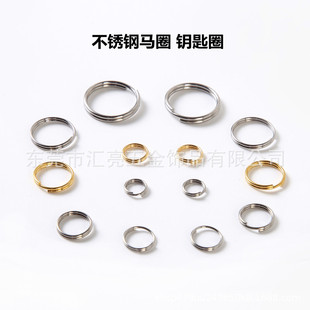 ���a 304���P��RȦ �pȦ ��ɫ耳׭h�IȦ DIY�Ʒ����B�ӿۿ羳