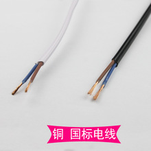 �~о늾� �������������DIY�M�b���о�pо�����0.75�ڰ׾�