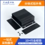 定制实验电子147-100mm铝盒