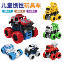 �羳���N��ͯ���܇���l���̑T��܇���ԽҰ܇��������С��܇ģ��