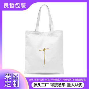 ���������Ƹ߼��п���̎�퐞���Ѻ�ĥ�p�������ײ����pɫ����¶��