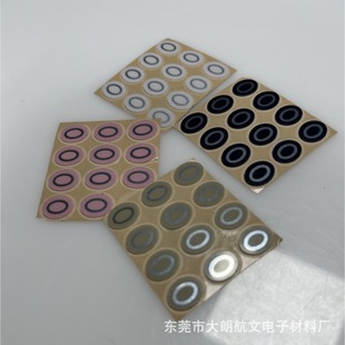 Pc Semi-Transparent Black Pvc Bluetooth Headset Lens Aromatherapy Machine Pet Acrylic Lens Material 0.1-0.5mm