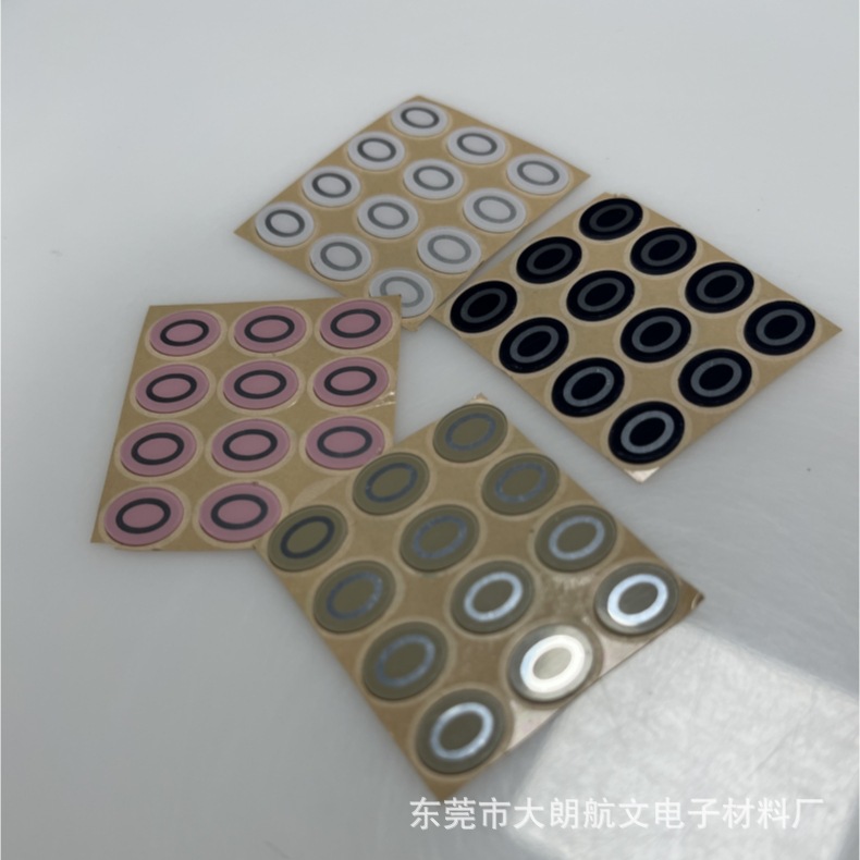 PC半透黑 PVC蓝牙耳机镜片香薰机PET亚克力镜片   材质0.1-0.5mm