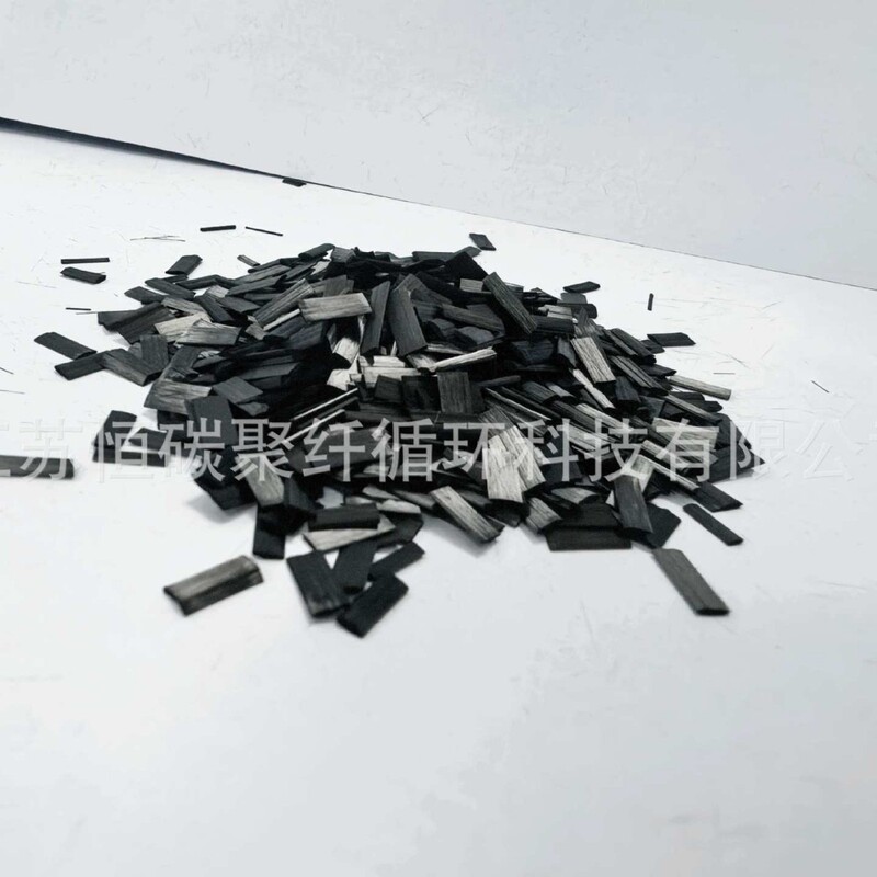 Factory direct supply of T700 grade high-modulus chopped carbon fiber resin for rubber molding, toughened and high-temperature resistant