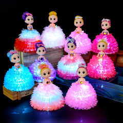 Glowing Confusing Doll Handmade Rainbow Sparkling Doll Creative Night Market Stall Hot Selling Children's Toys Gift Wholesale