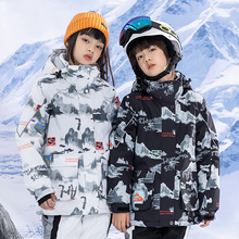 儿童滑雪服男女童冬季户外防风防泼水保暖加厚单板双板滑雪衣新款