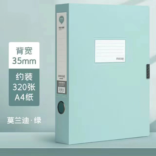 폴딩 모란 디-그린