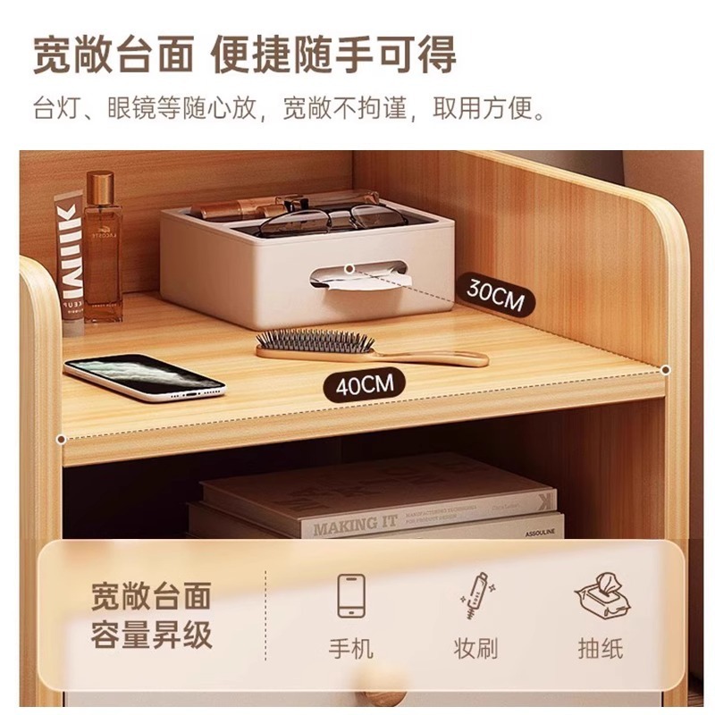 床头柜小型简约现代家用床边柜出租房卧室多层置物柜窄小收纳边柜|undefined