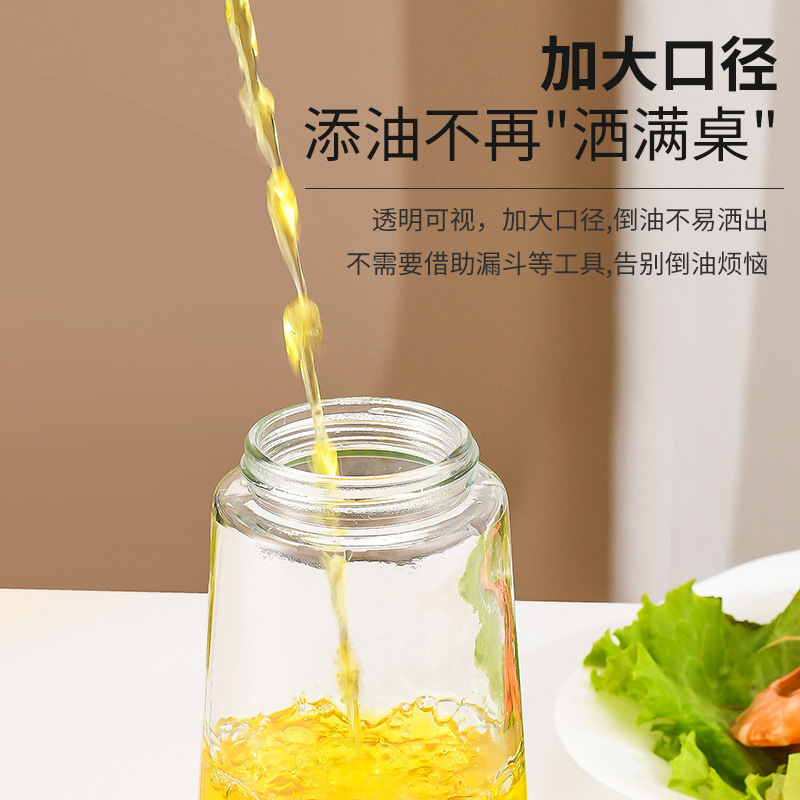 新款喷倒两用油壶开合喷油壶不挂油家用装橄榄油遮光玻璃油瓶雾化|undefined