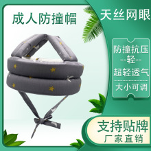 ���˷�������Ʒ�����o�^ȫ��ñ��ˤ�^��ȫ�^����������oñ������