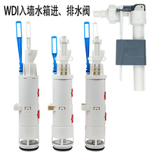 �[��ʽˮ������Mˮ�y��ˮ�y3���렝�RͰK4030 B3210ͨ��ֹˮ