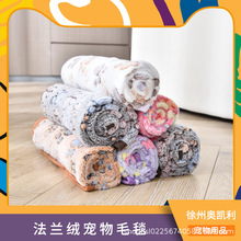 ؈��ͨ�õ�̺ӡ���p��əCϴ���m�q����ë̺�����Ӻ��ļ�ͨ�É|��