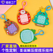 �}�Qϵ������耳׿۰�������Ōm���������Ԍm�Α�≺�lй���