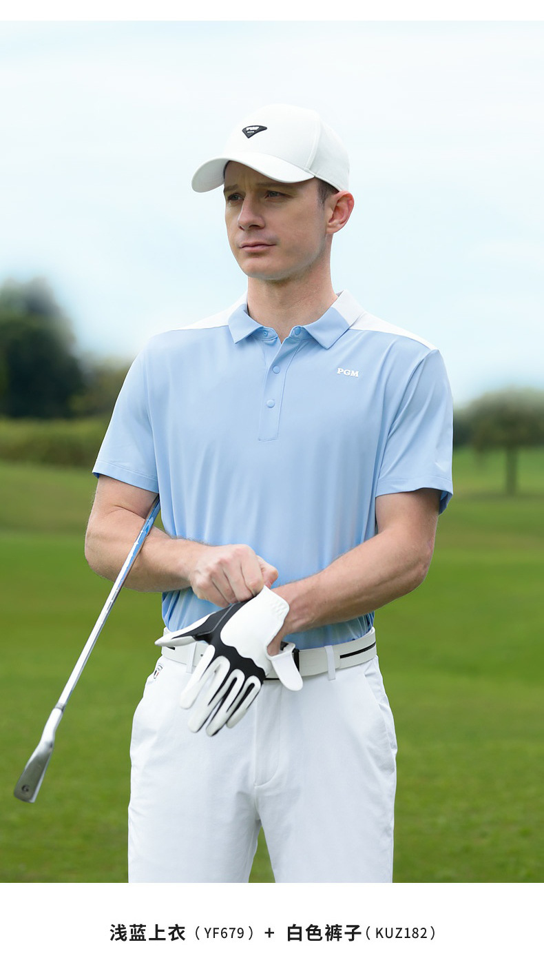 Áo polo golf nam tay ngắn PGM thoáng khí, nhanh khô hút ẩm — KUZ182-Quần Xanh pha lê Băng, YF679-Áo màu xanh nhạt (lỗ thông hơi sau lưng), YF679-Áo đen (lỗ thông hơi sau), KUZ182-Quần Đen chi tiết 23