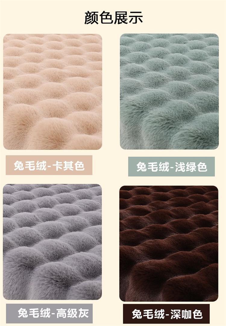 Log Washable and Wipeable Company Leisure Study Room Stain-Resistant Carpet Coffee Table Full-Cover Hotel No-Maintenance Carpet