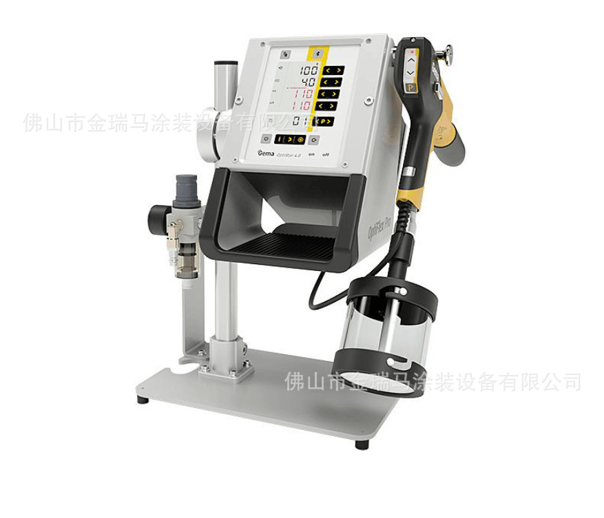 供应OptiFlex Pro C 代理瑞士金马OptiFlex Pro C喷涂设备系统