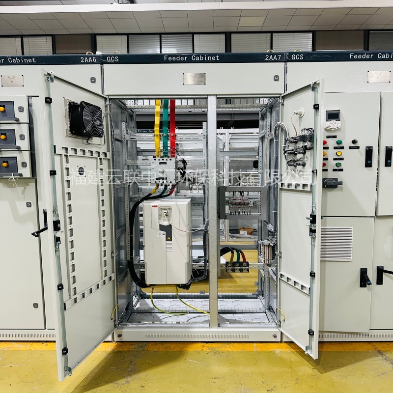 vfd cabinet (4)