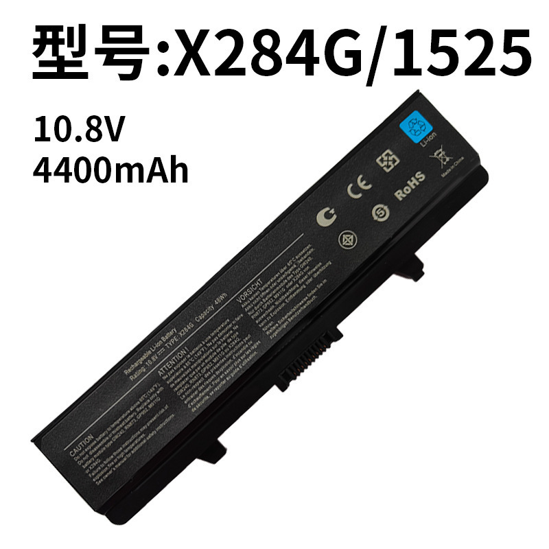 Suitable for Dell Inspiron 1525 1526 1545 1546 1440 1750 X284G Notebook Battery
