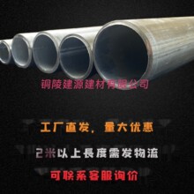 ��\��䓹�4��6��1����ĈA���ԁ�ˮ�����L������1��؛���F���ƶ�