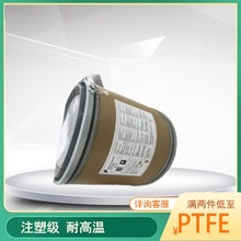 PTFEձCD145EDͲ͸ߜؾķϩ廯W΢