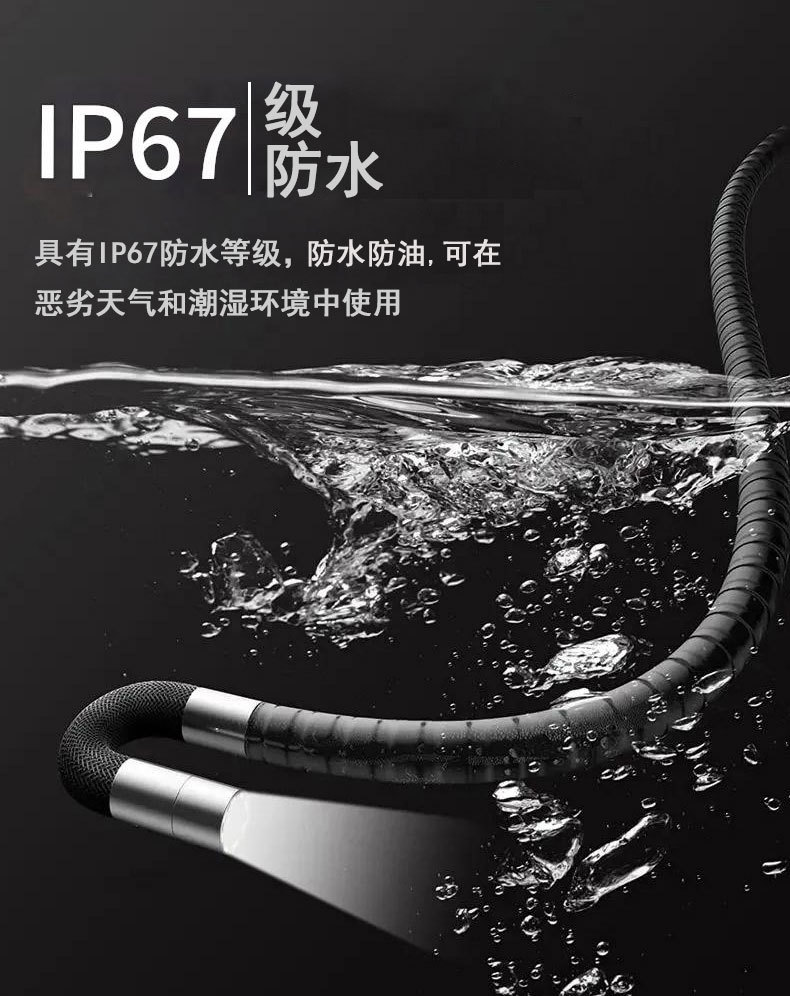 高清内窥镜摄像头汽车发动机维修工业管道探测可转弯探头汽修