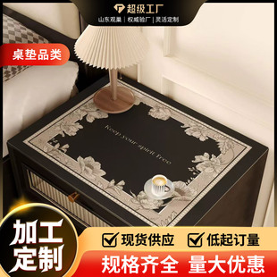 ��ʽ���y���^���|��ϴ��ˮ���挣�É|2024�¿��p�ݸ߼���̨���w��