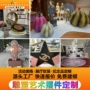 活动大型定制展厅雕塑