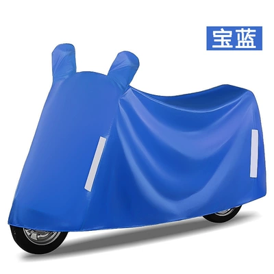 Cover, Thickeneded Motorcycle Cover, Rain | Car clothing - 3xl-royal-blue