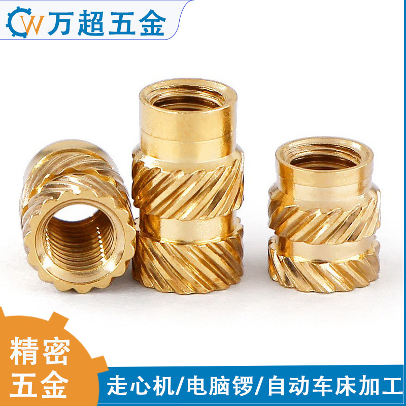 数控车床加工黄铜套铜接头铜螺母螺帽铜三通紫铜配件cnc东莞工厂