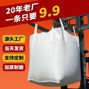 pp���ϼӺ񇍴����b��ƽ���ĵ��h̫�մ����������A����ɫ������