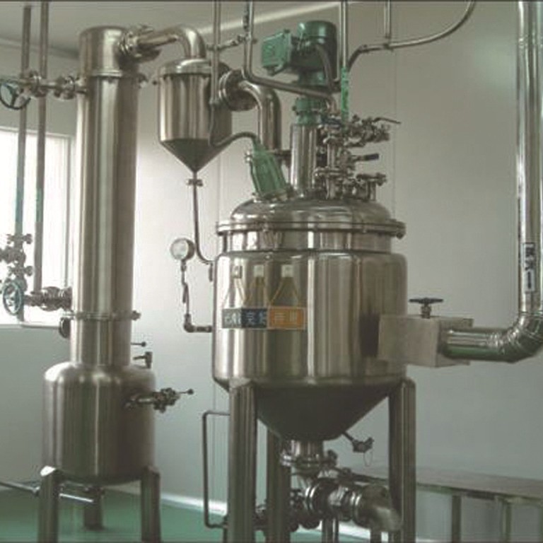 供应低温浓缩器500L小型糖浆浓缩器电加热浓缩机豆浆浓缩器蒸发器