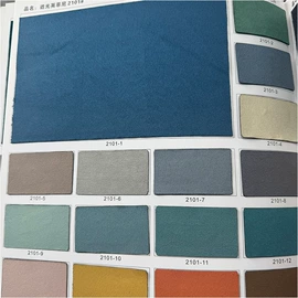 绒布;人造革;涤纶面料