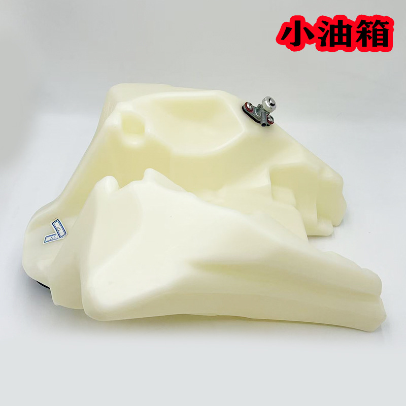 Kewei K16 Fuel Tank Kewei K16 Large Engine Nbcbs300Nc 12.5kg Stroke 250 Fuel Tank Enlarged Fuel Tank
