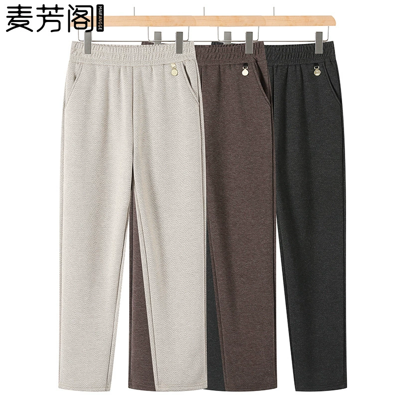 Брюки для мамы, новинка 2025 года, весенне-осенние повседневные брюки для женщин среднего и пожилого возраста, свободные прямые брюки для бабушек для пожилых людей, которые можно носить на улице.