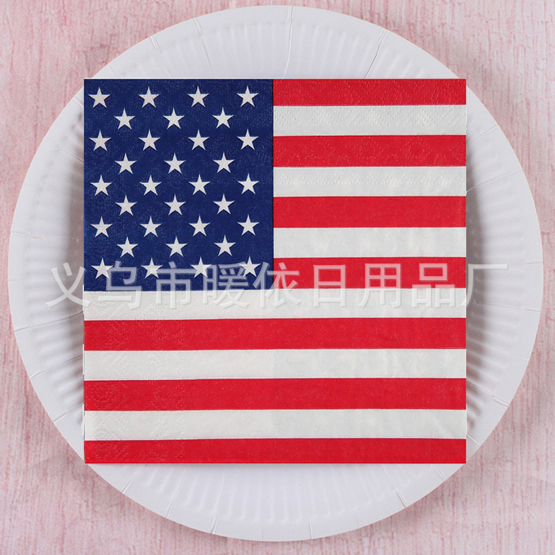 20 American flags
