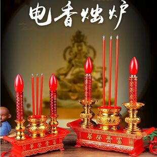 led����늰��Ϡ������F�s�A���ʽ늠T̨ ؕƷ�P���^������