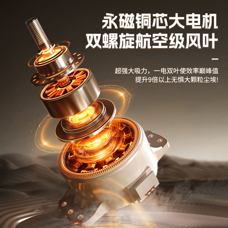 吸尘器家用大吸力干湿两用洗车商用装修开荒美缝保洁大功率