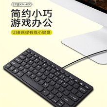 ���_KM600�Pӛ����X���С�I�Pmini�����p����yUSB�о��I�P����