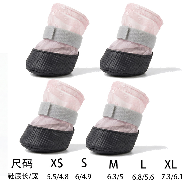 Breathable chiffon round-soled shoes (champagne pink) / S