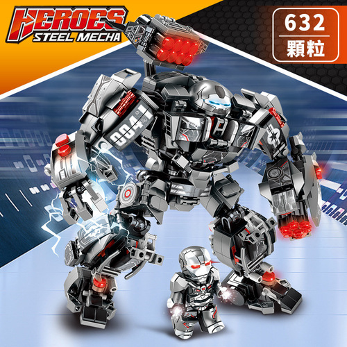 Compatible LEGO Hero Mech War Machine Transformable and Durable Educational Building Blocks DIY Toys 76015