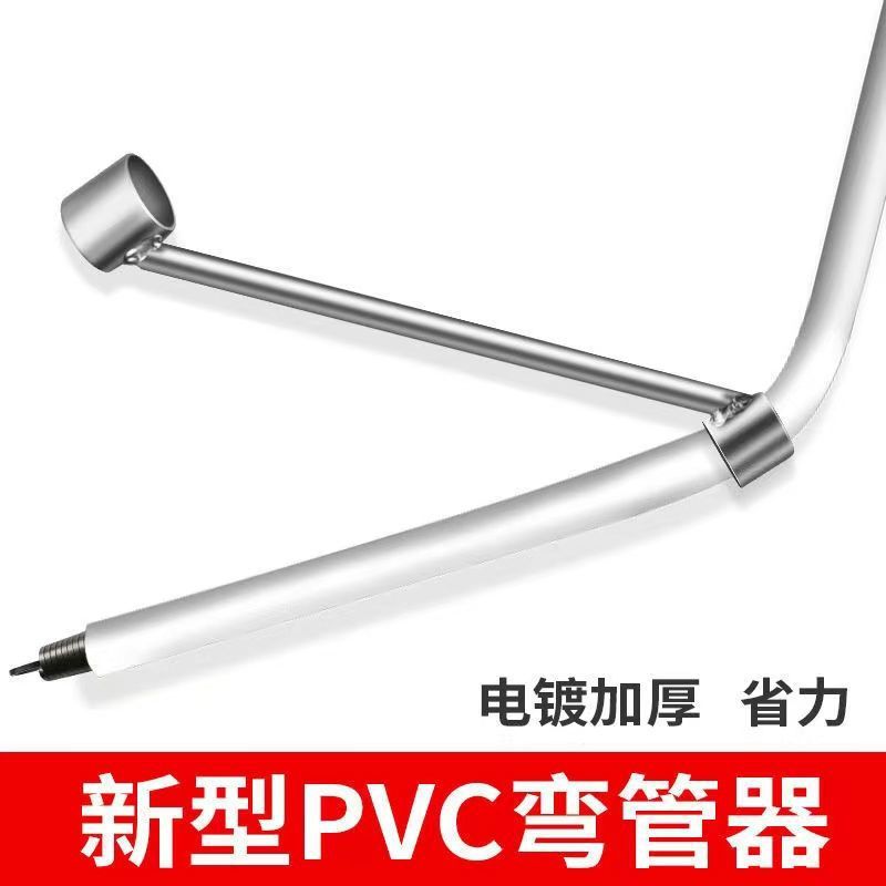 弯管器加厚弹簧6分/3分/4分/1寸PVC线管铝塑料水电工批发一件批发