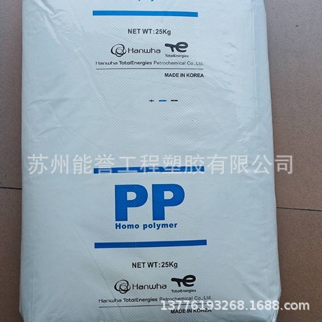 PP / MR10MM0 / MR10MX0 /法国道达尔 Total France