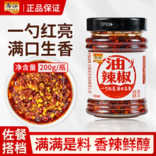 ������Ʒ������200g�Ĵ��͝������ؑc������������uպ�ϛ����