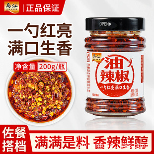 ������Ʒ������200g�Ĵ��͝������ؑc������������uպ�ϛ����