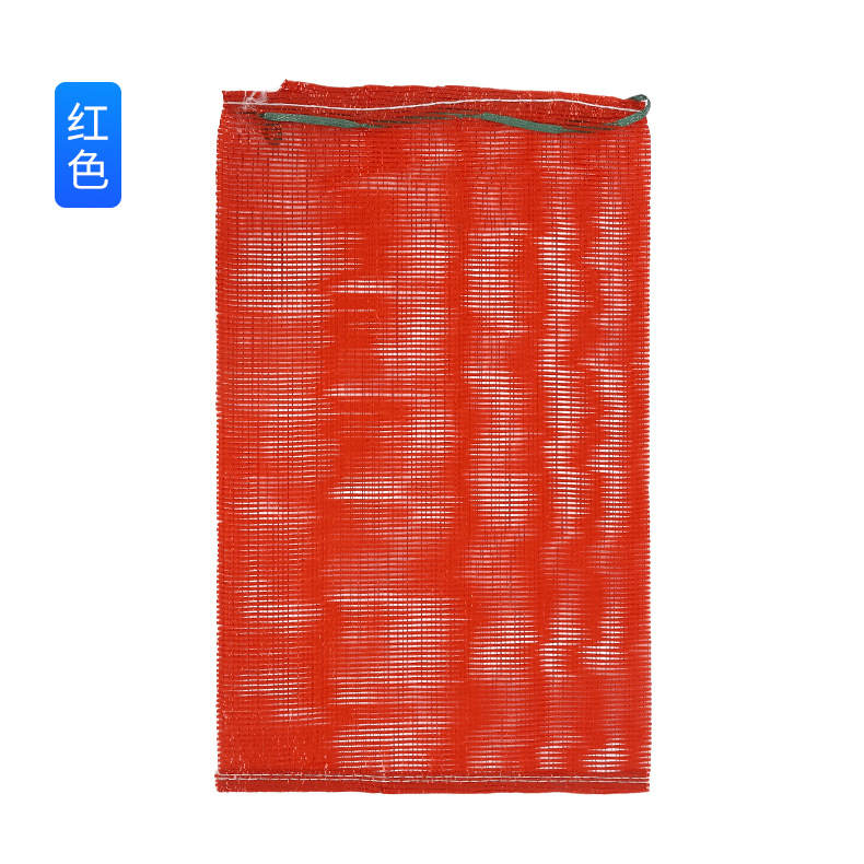 Rojo; 40x60cm
