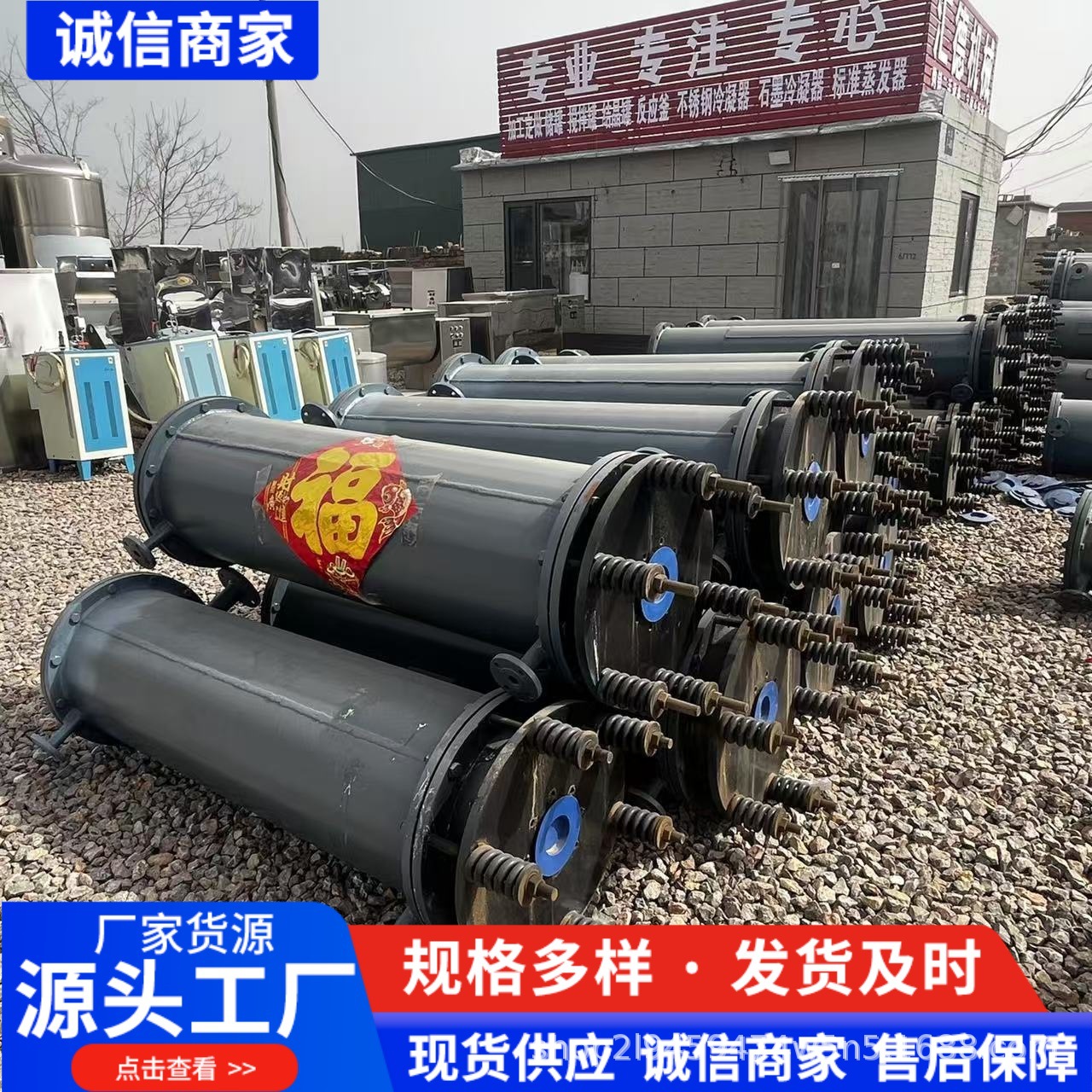 出售石墨冷凝器石油化工降温冷却冷凝器工业耐高温石墨块式冷凝器