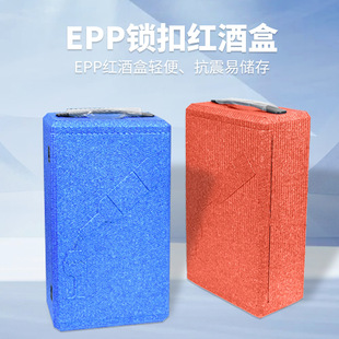 epp�t�ƺ���ĭ���b����YƷ�оƺ� �p��������y�ɫ���x
